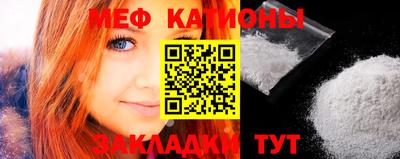 кокаин VHQ Апшеронск