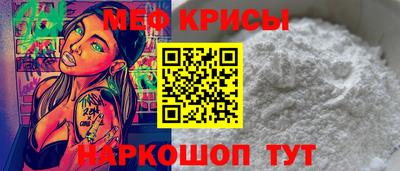 гашишное масло Апрелевка