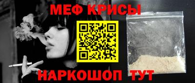 кокаин VHQ Апшеронск