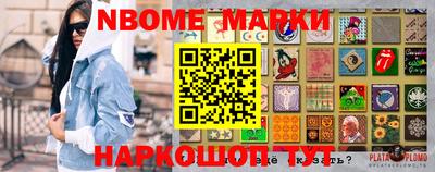 гашишное масло Апрелевка