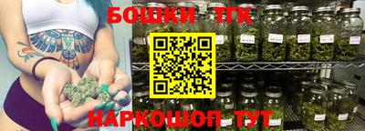 кокаин VHQ Апшеронск