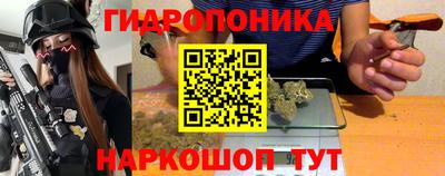 кокаин VHQ Апшеронск