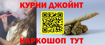 кокаин VHQ Апшеронск