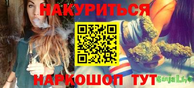 кристаллы Аргун
