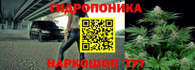 кокаин VHQ Апшеронск