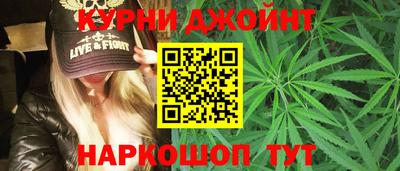 кокаин VHQ Апшеронск