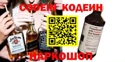 гашишное масло Апрелевка