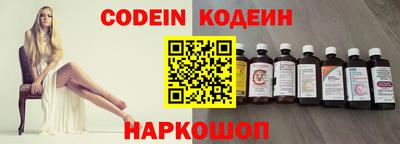 кокаин VHQ Апшеронск
