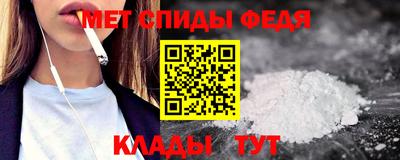 гашишное масло Апрелевка