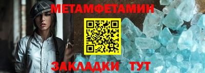 гашишное масло Апрелевка