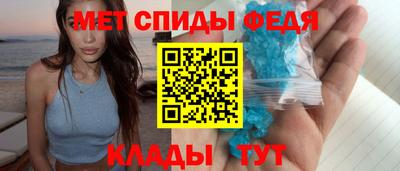 кокаин VHQ Апшеронск