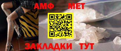 гашишное масло Апрелевка