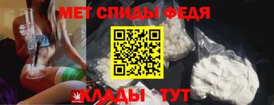 гашишное масло Апрелевка