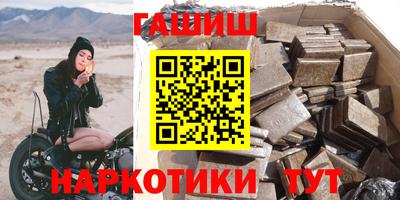 первитин Ирбит