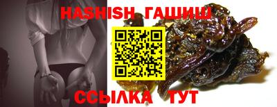 мет Изобильный