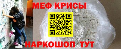 кокаин VHQ Апшеронск