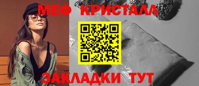 гашишное масло Апрелевка