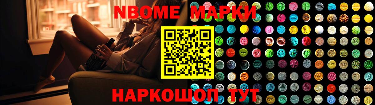 Лсд 25 экстази  Вход с VPN  Волгодонск  Лсд 25 экстази ecstasy 